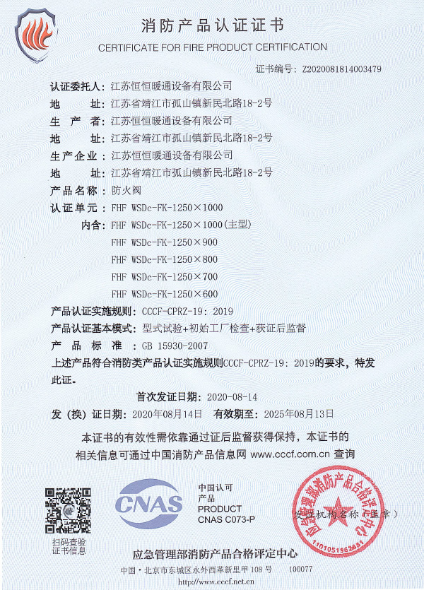 �����y�J(r��n)�C�C��1250X1000