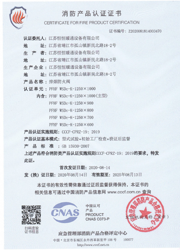 �ş������y�J(r��n)�C�C��1250X1000