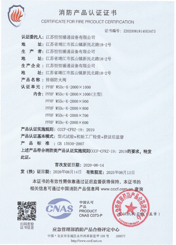 �ş������y�J(r��n)�C�C��2000X1000